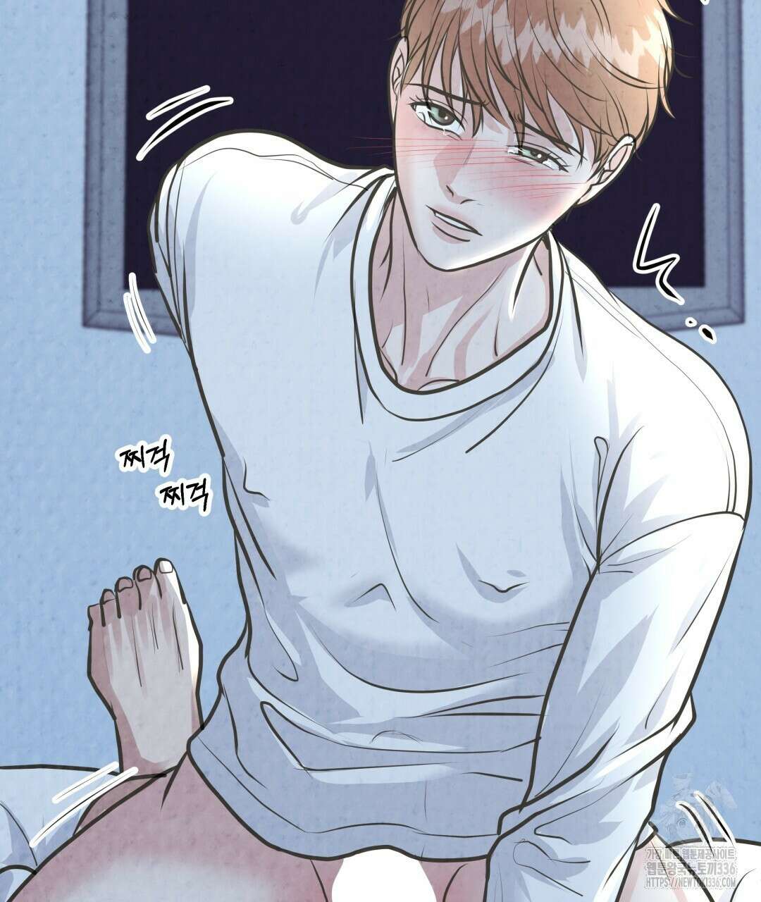 옆집 형 14화 34