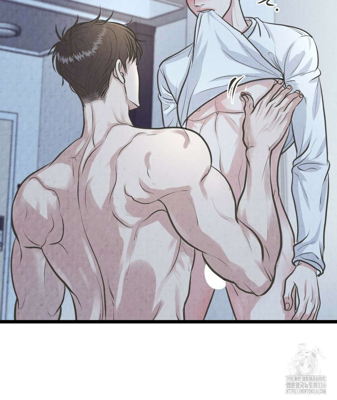 옆집 형 14화 42
