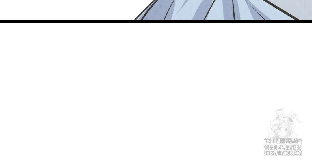 옆집 형 14화 44