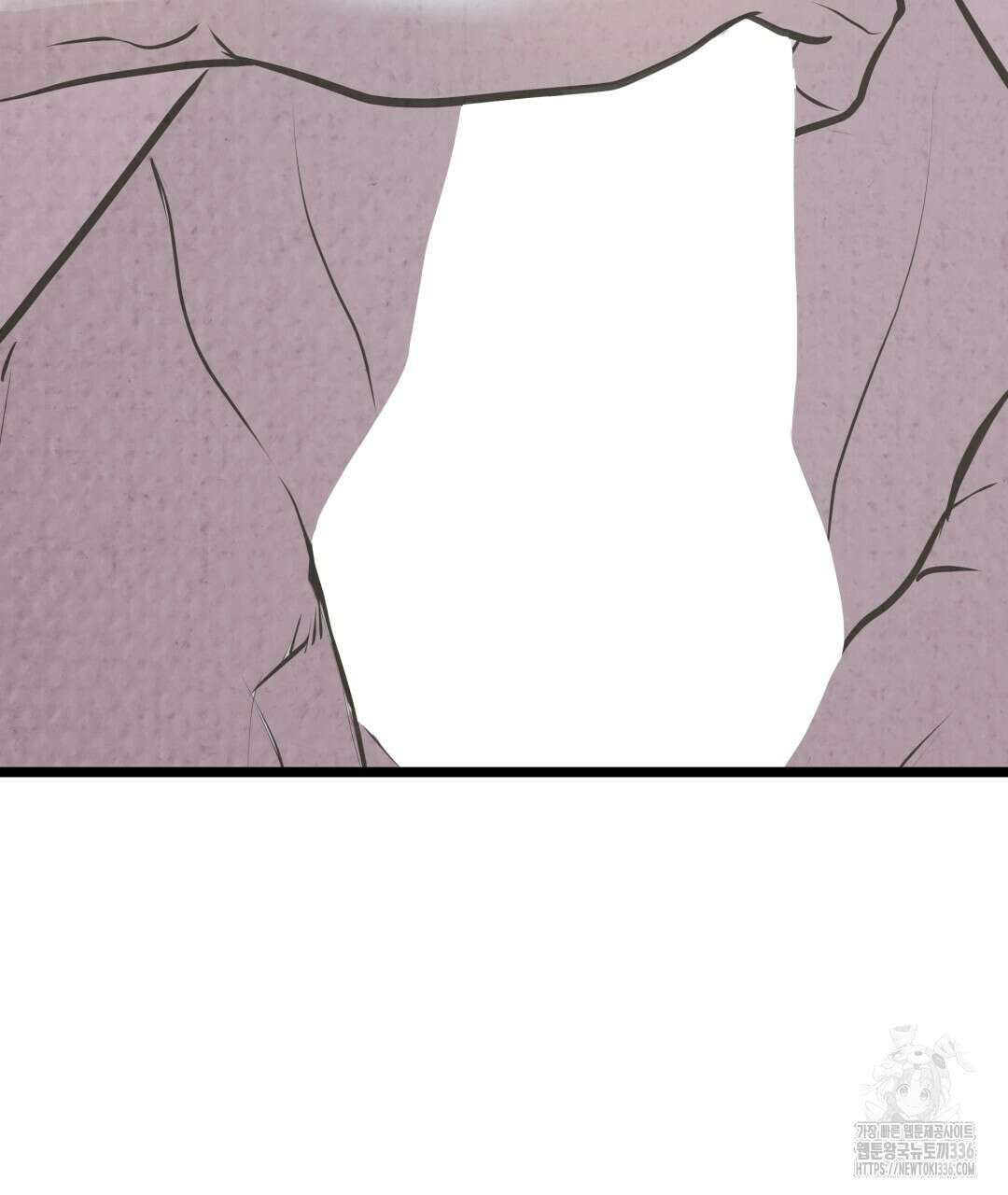 옆집 형 14화 49