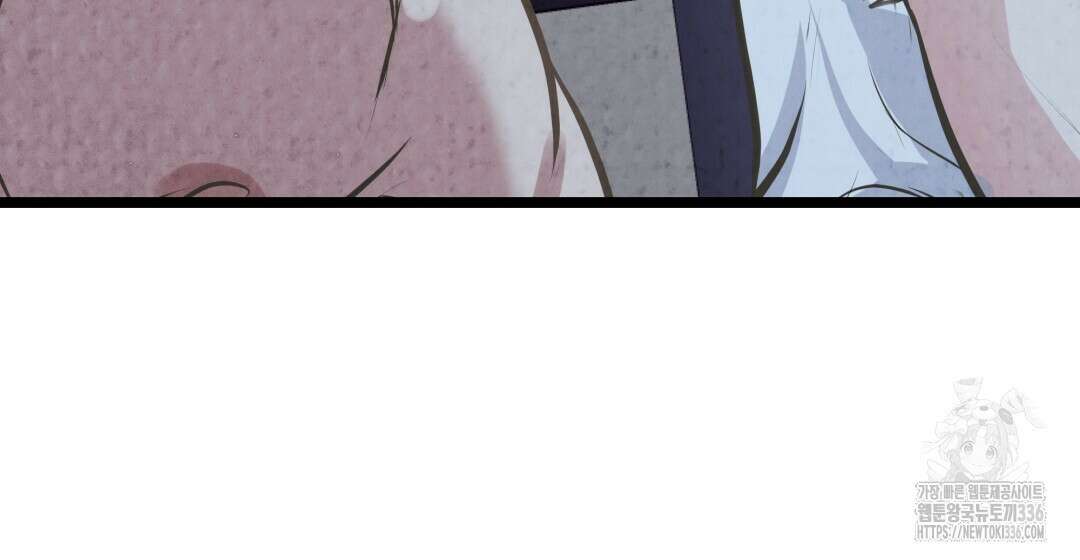 옆집 형 14화 62