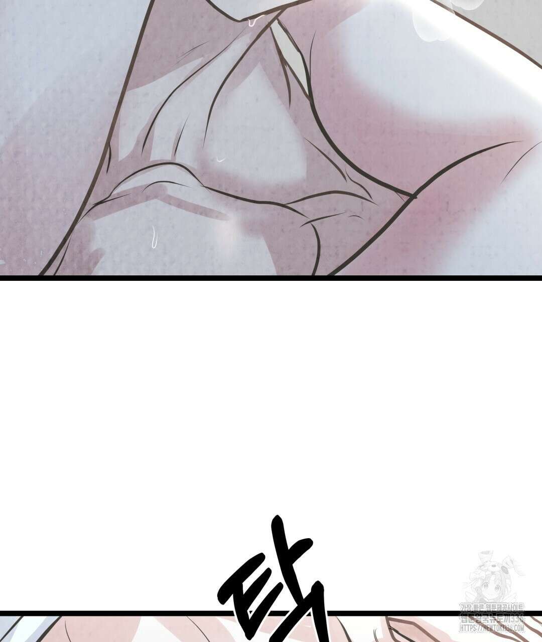 옆집 형 14화 91