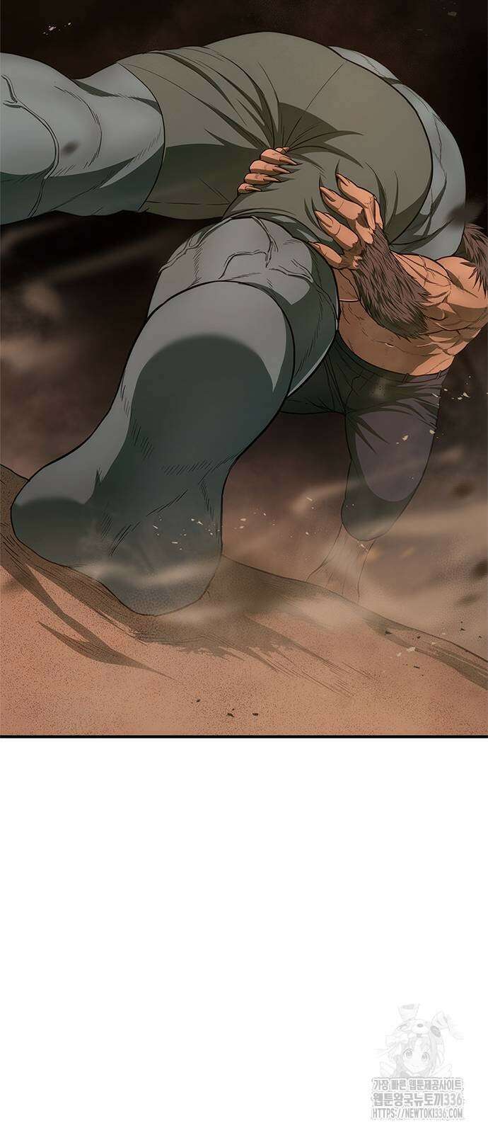먹뀌싸 21화 17