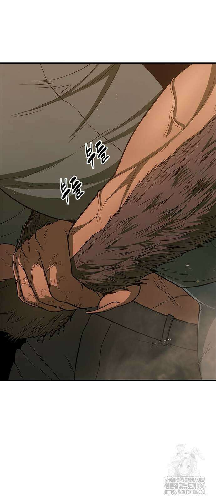 먹뀌싸 21화 25