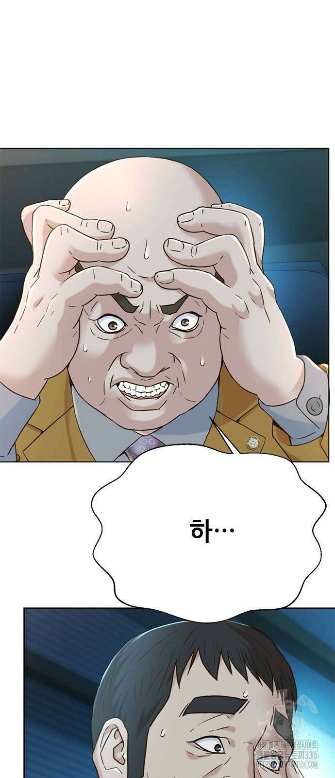 판사 이한영 168화 71