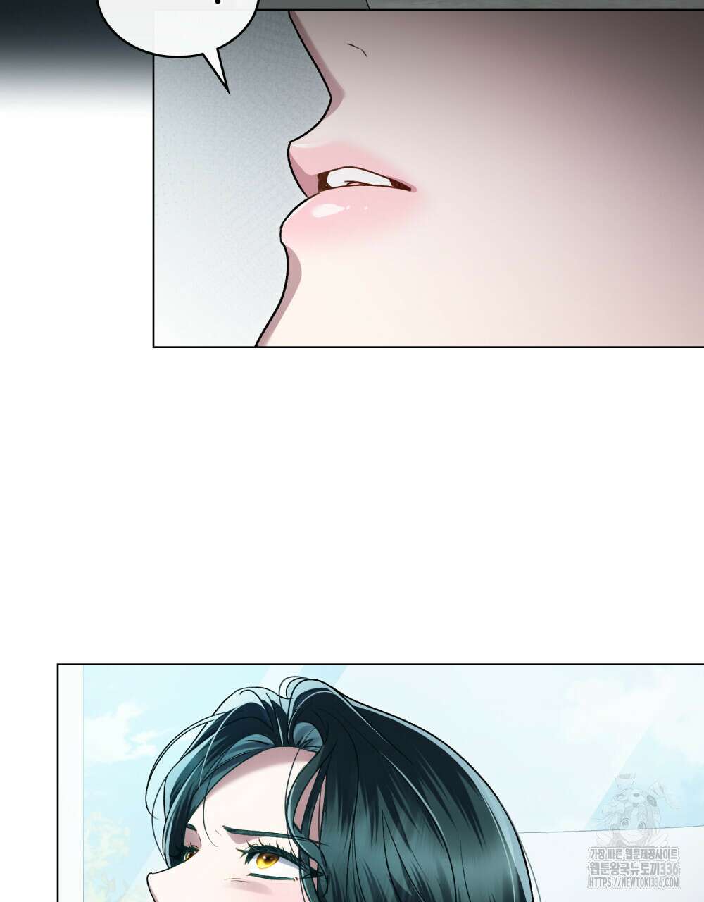 상류 사회 21화 76
