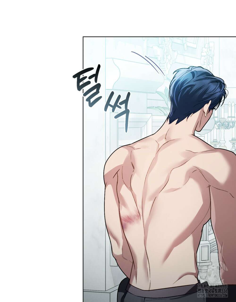 상류 사회 21화 88