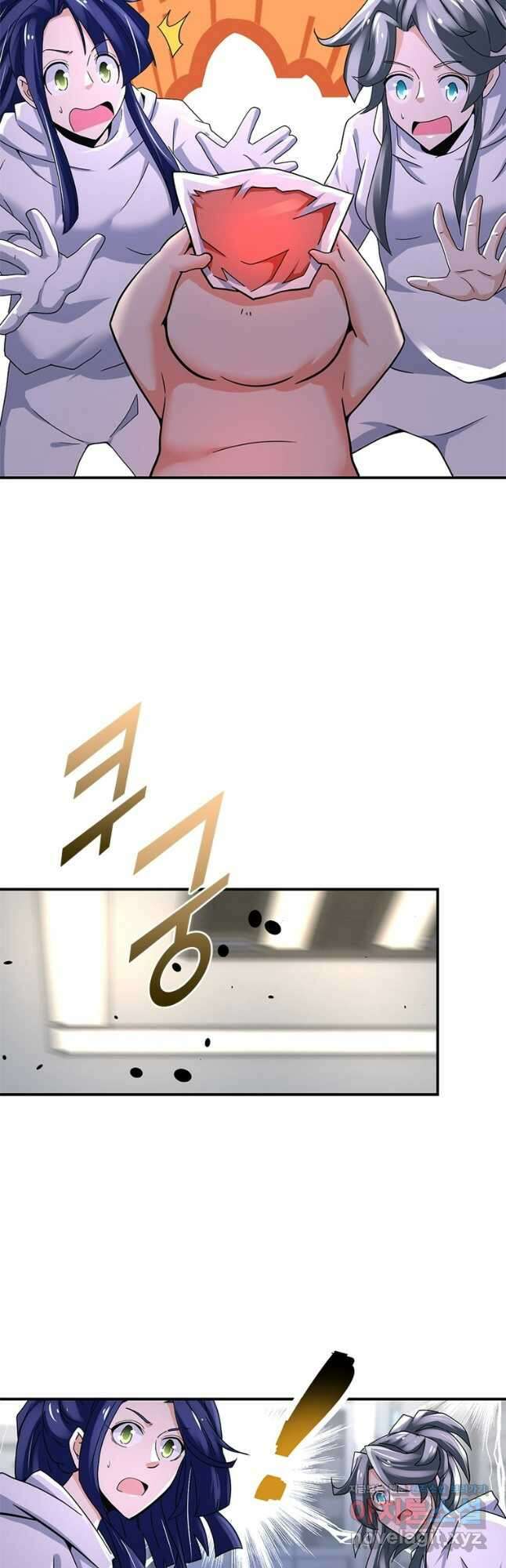 링 오브 가디언 359화 4