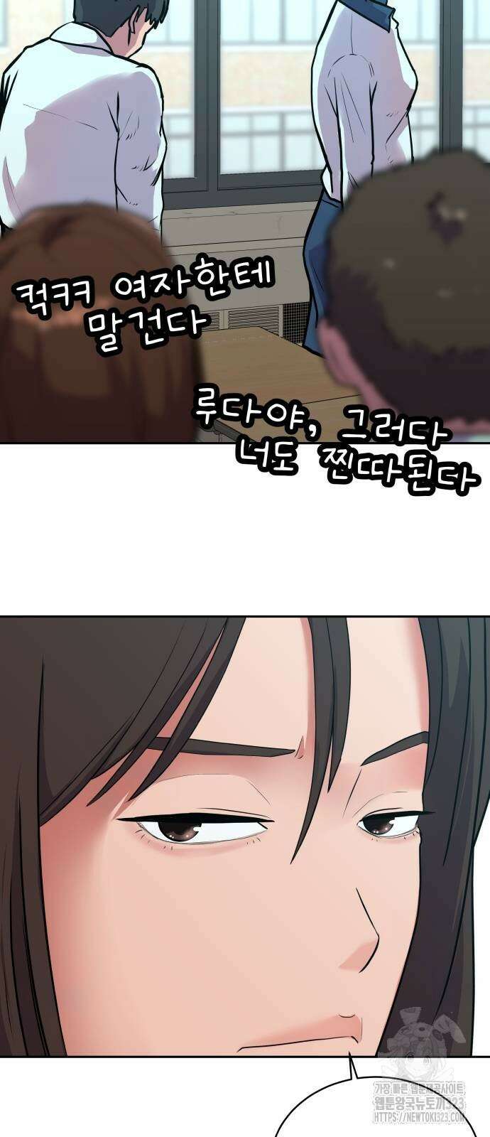 더 휠 21화 11
