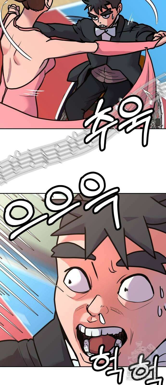더 휠 33화 2