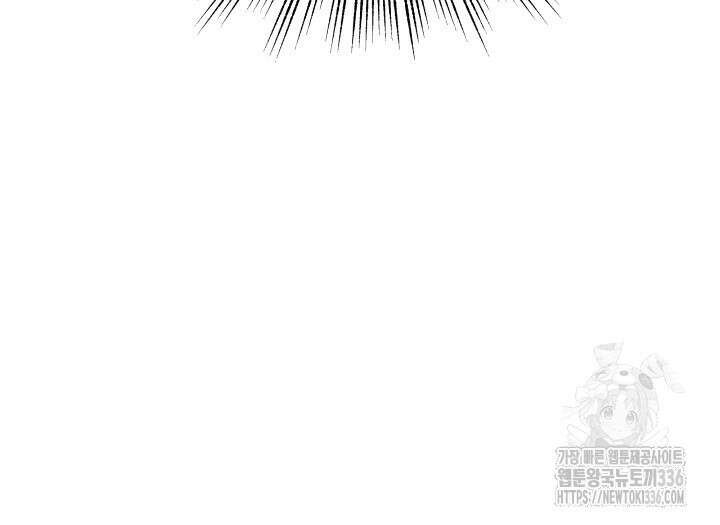 전립선 함락 보고서 예고편 15