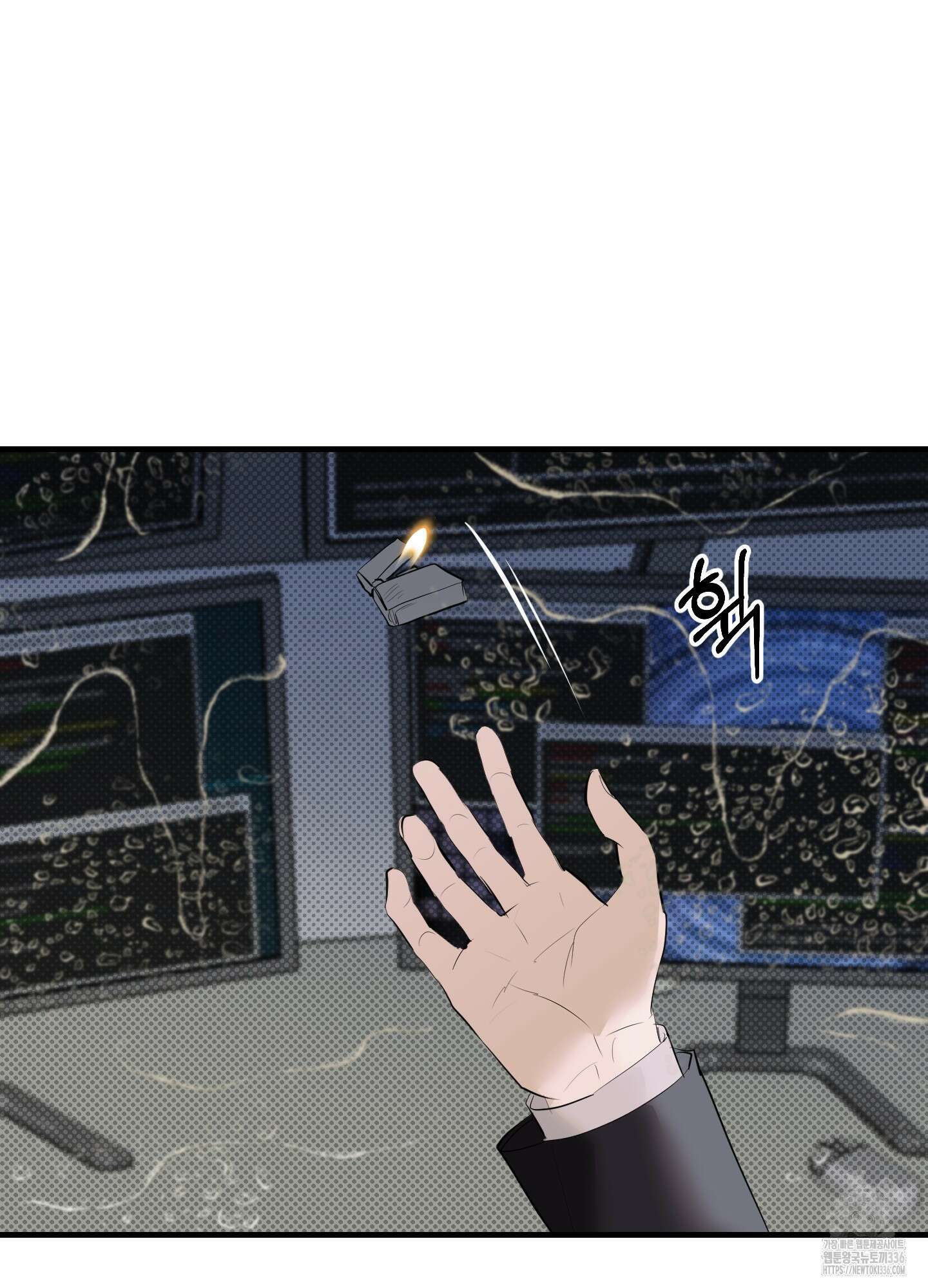 블랙쉽 21화 16
