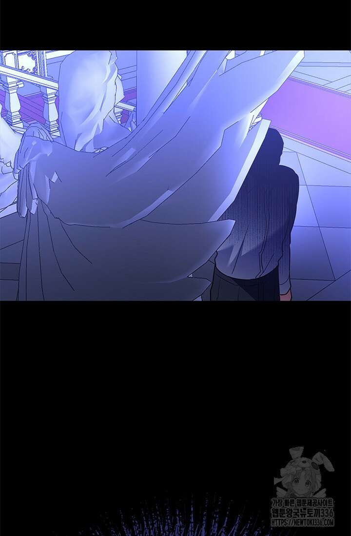 번데기 속 고양이 68화 10