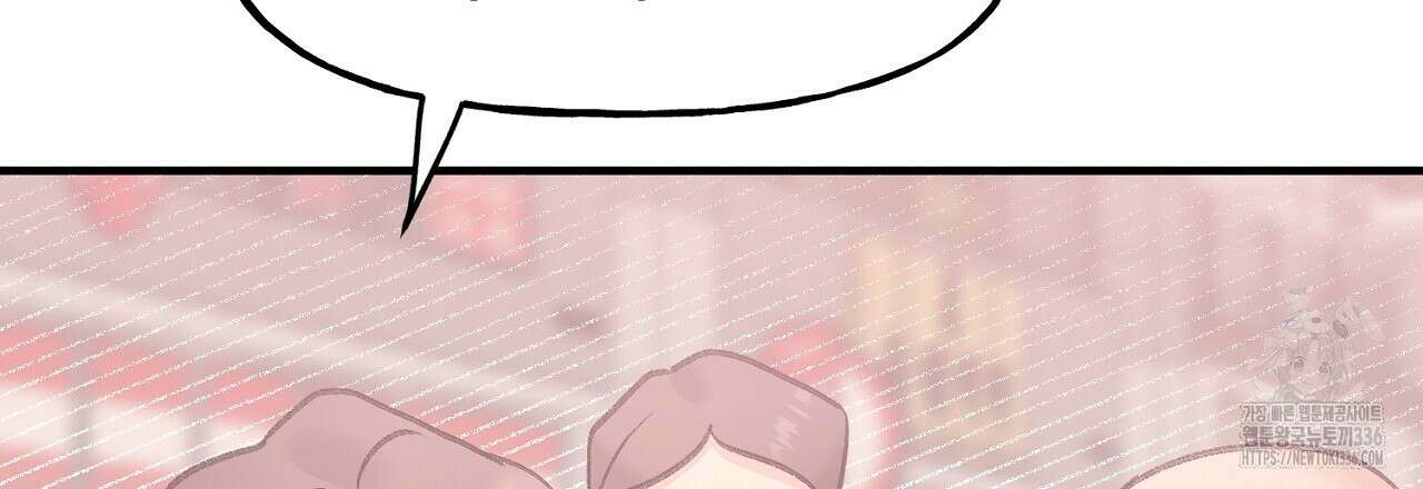 음란한 핑크XX 25화 33