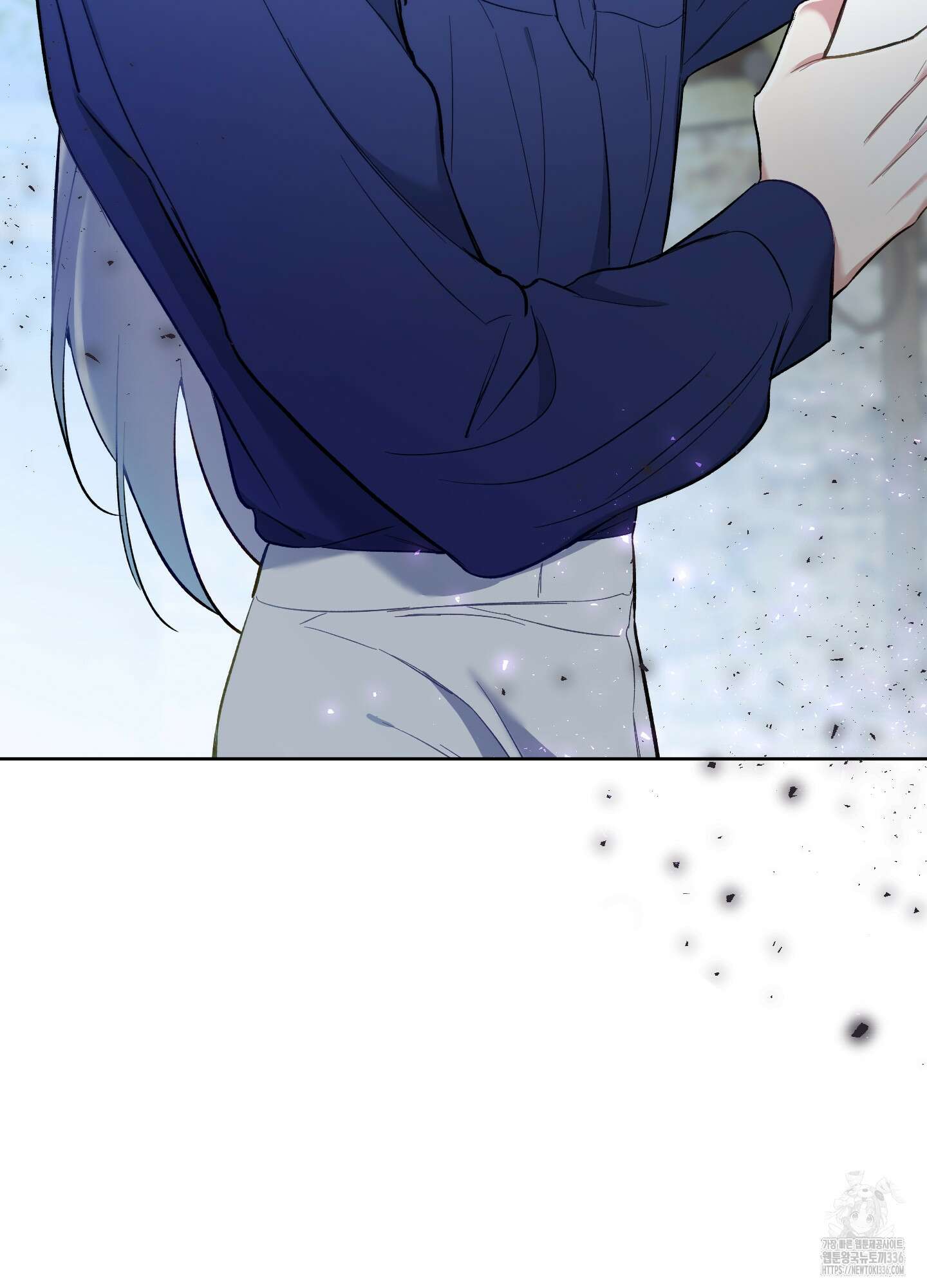 구른 김에 왕까지 58화 13