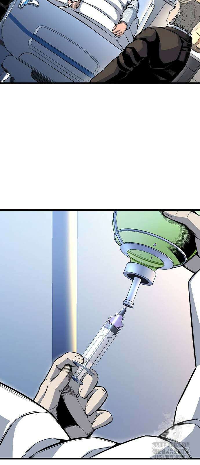 왕게임 95화 84
