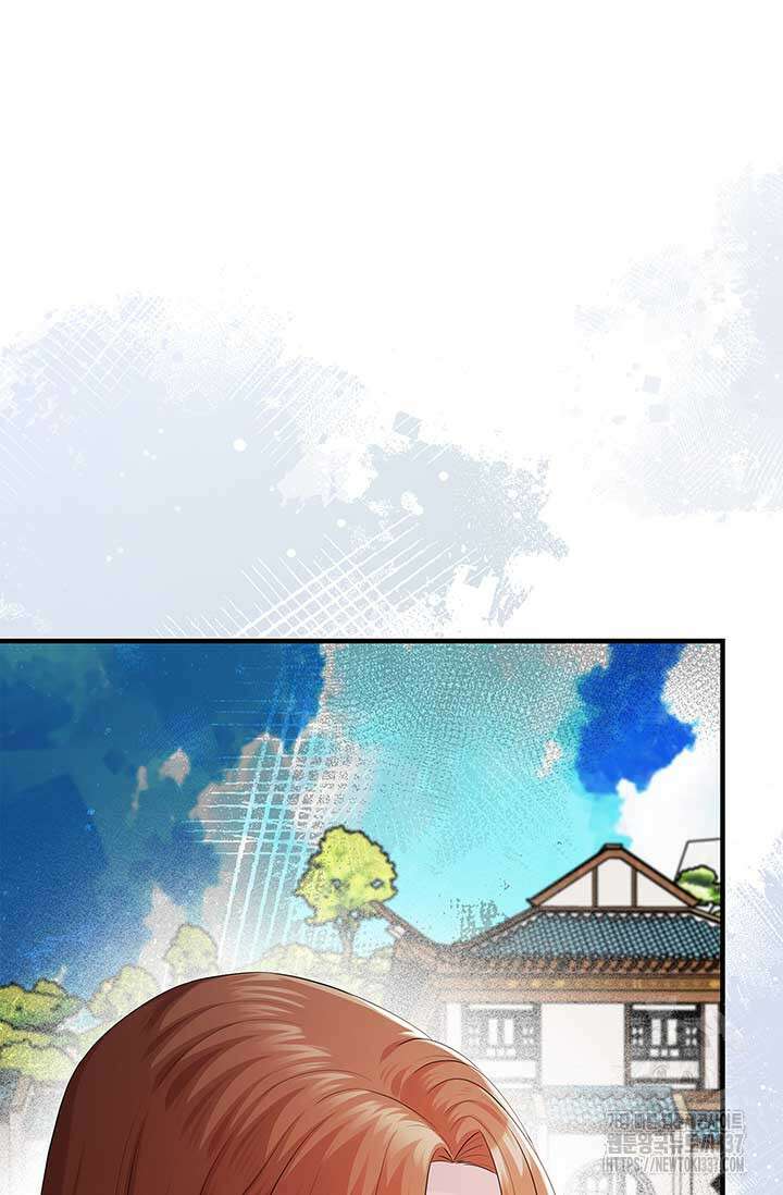 폭군 천제님께 간택되기 싫었습니다만만 101화 25