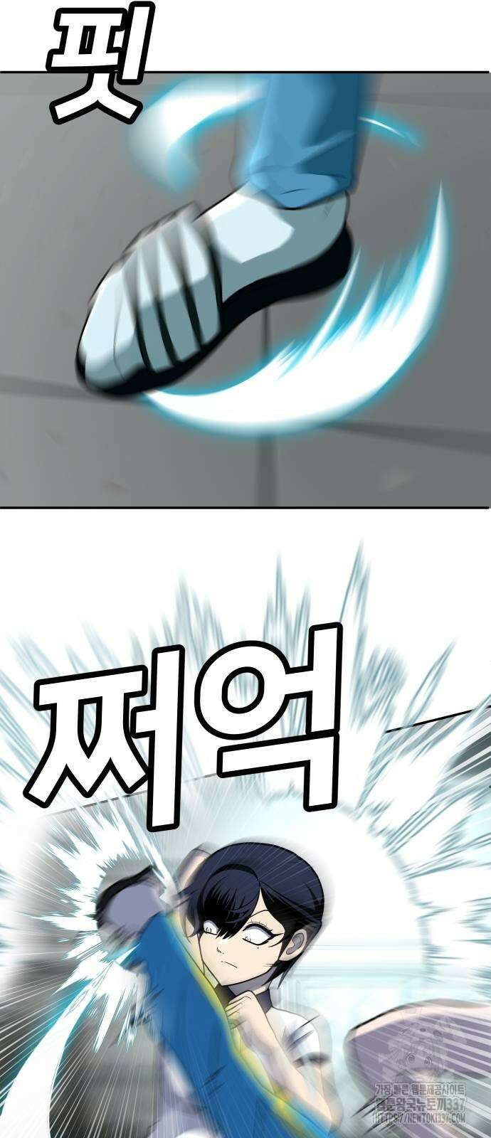 놀이감 16화 18