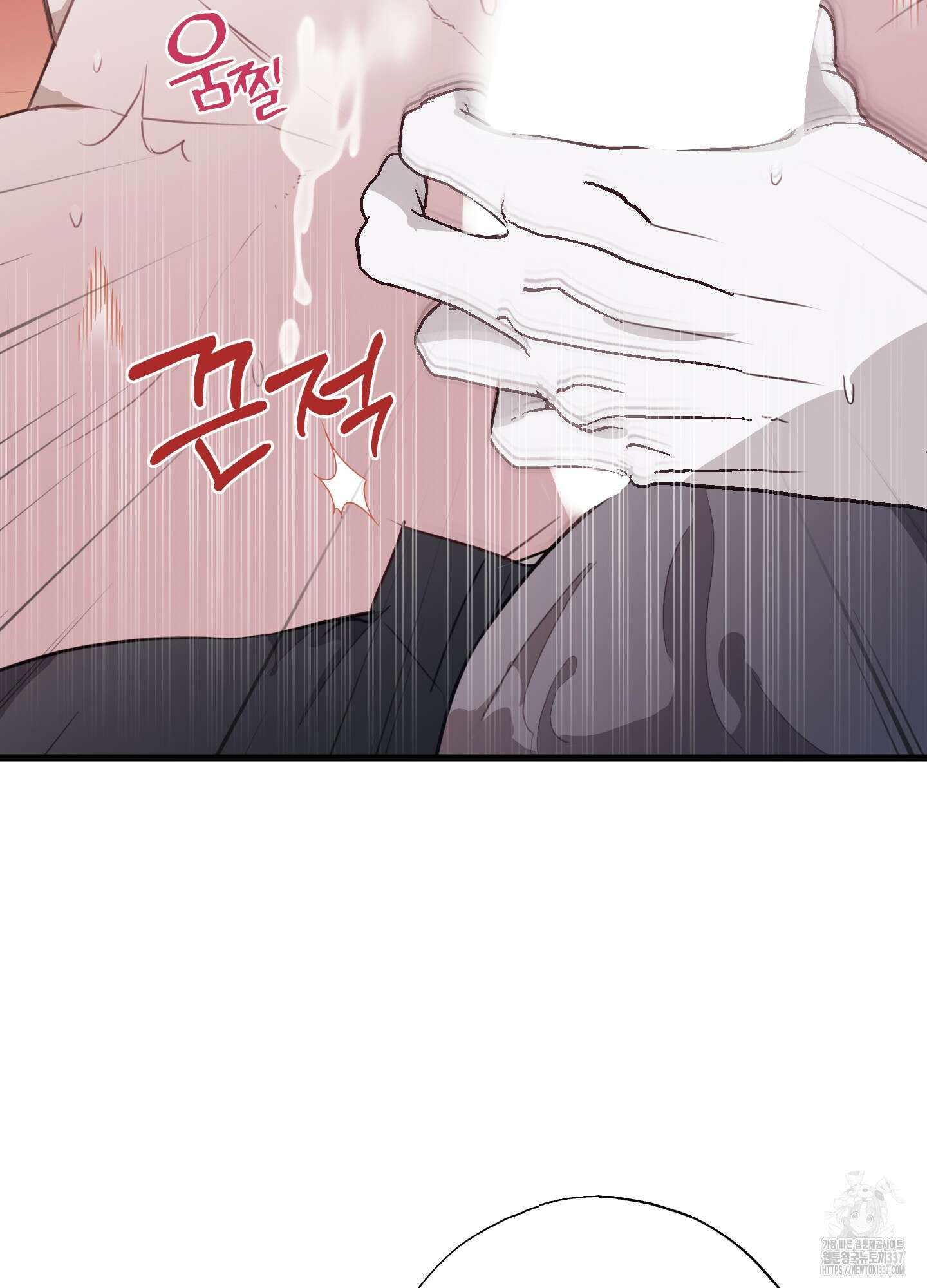 줄다리기의 법칙 17화 26