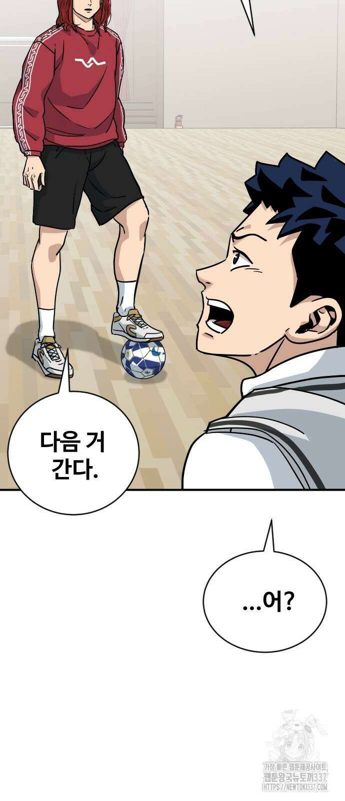 골레이로 3화 40