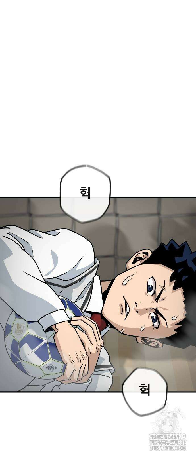골레이로 3화 46