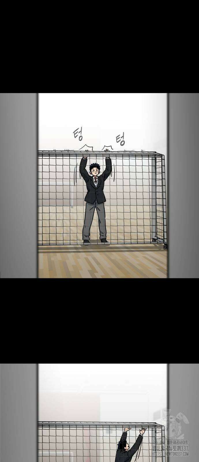 골레이로 3화 105