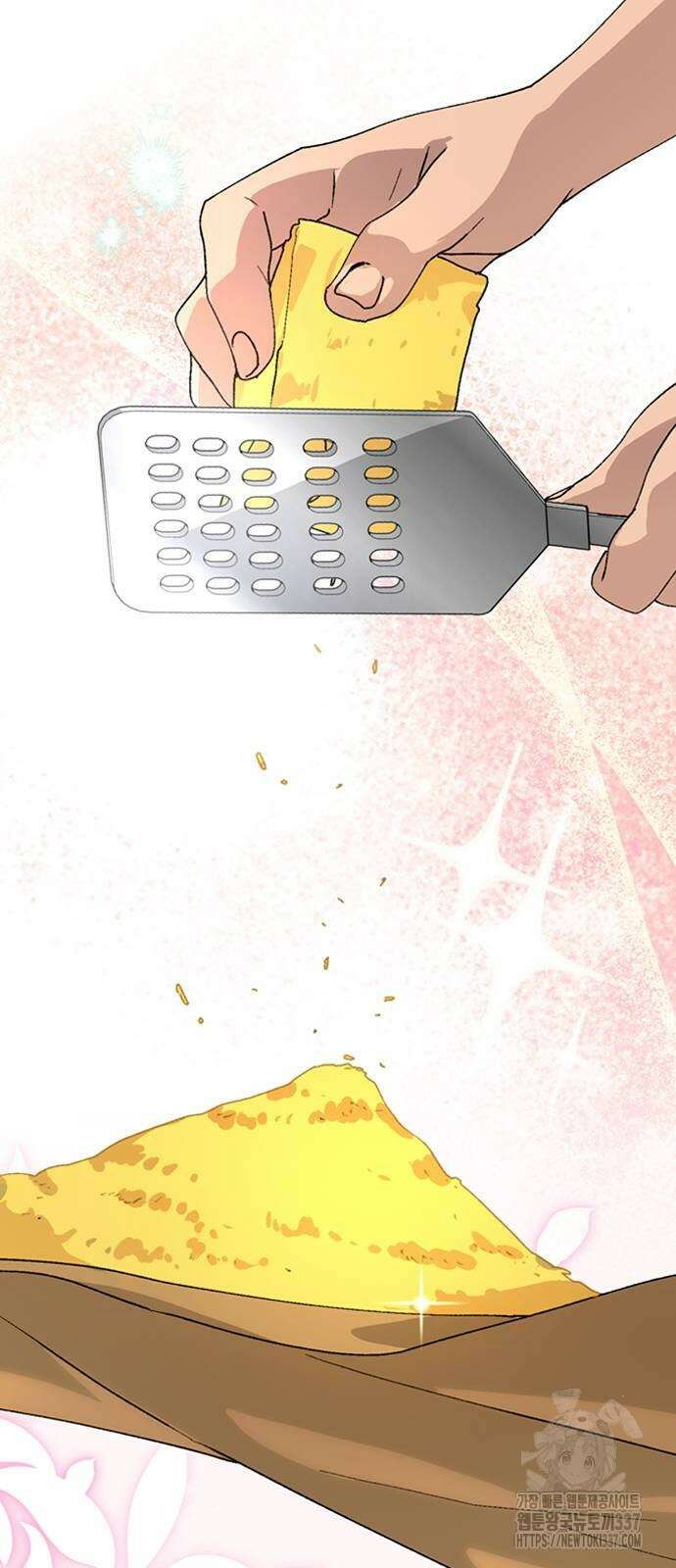 이세계 캠핑으로 힐링 라이프 11화 25