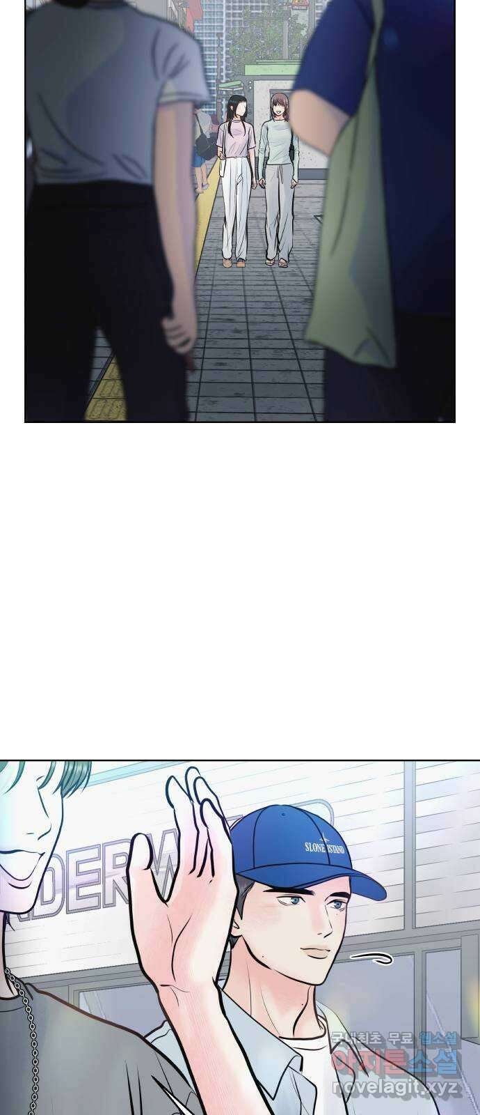 센스제로 31화 15
