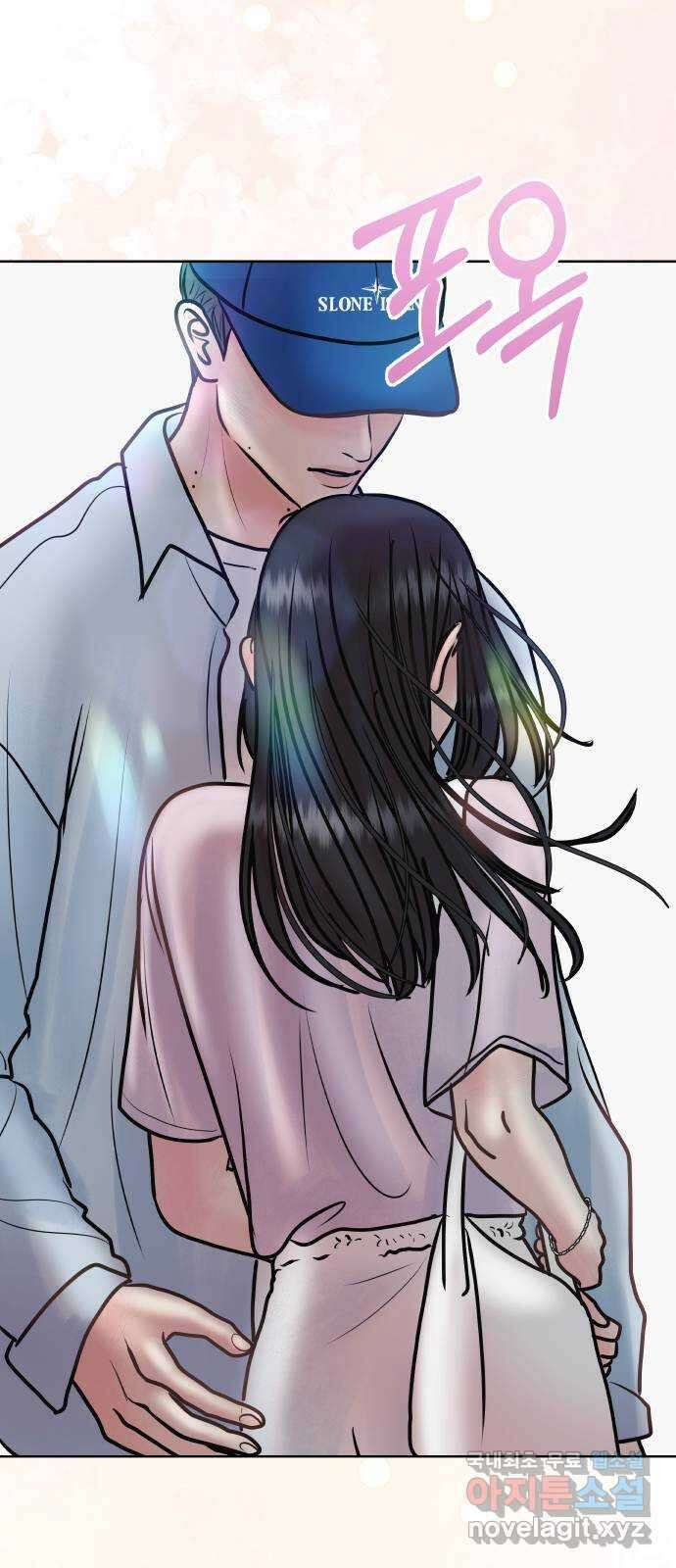 센스제로 31화 19
