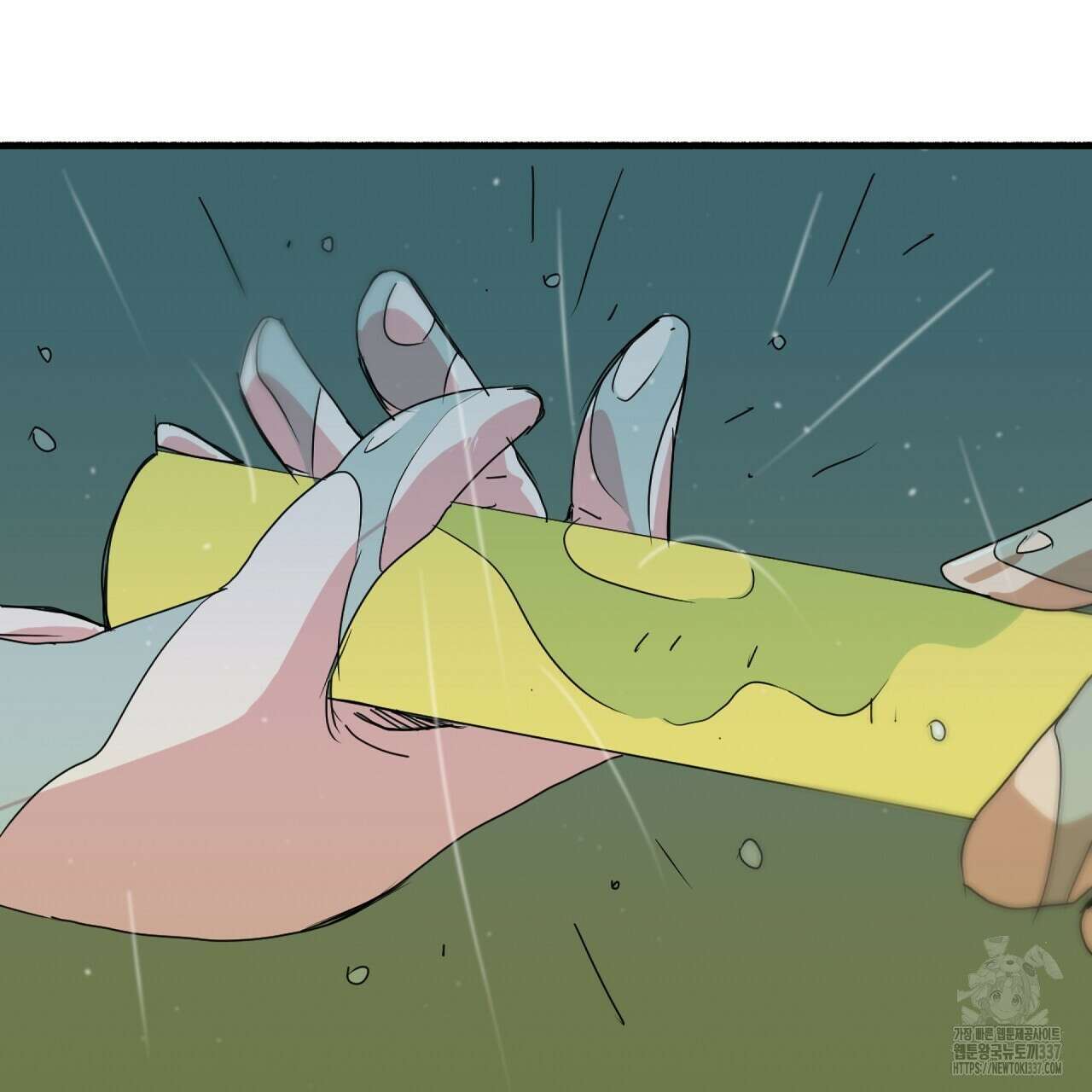 우리 모두는 누군가의 첫사랑이었다 27화 27
