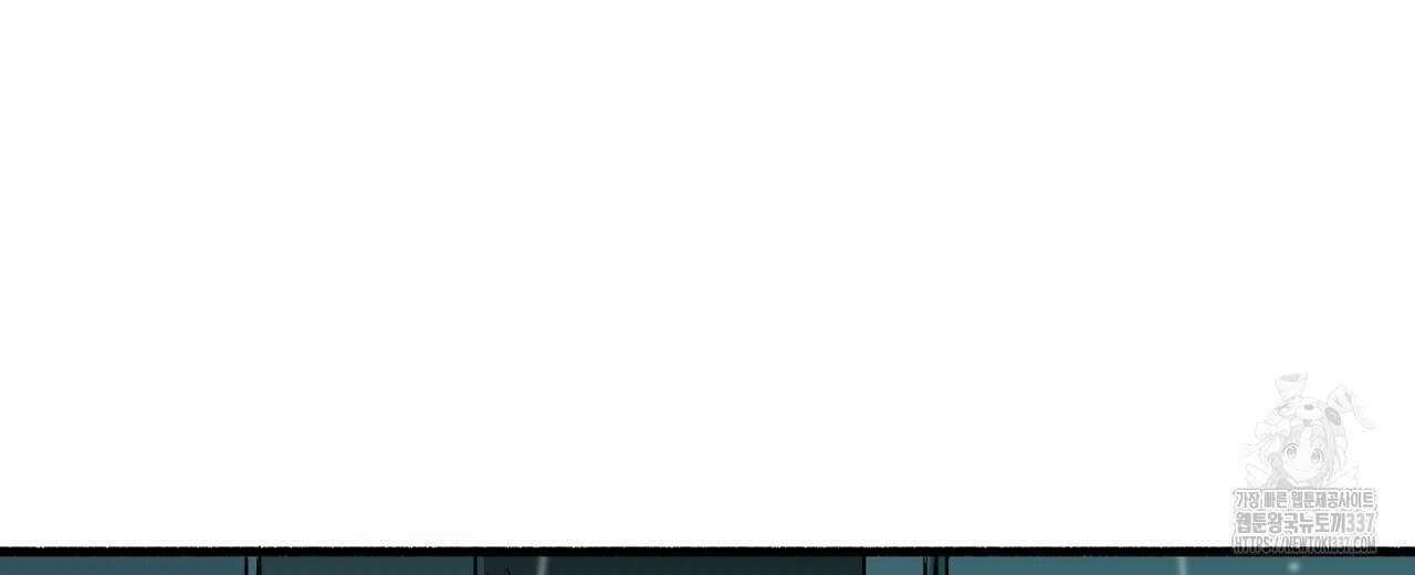 우리 모두는 누군가의 첫사랑이었다 27화 42