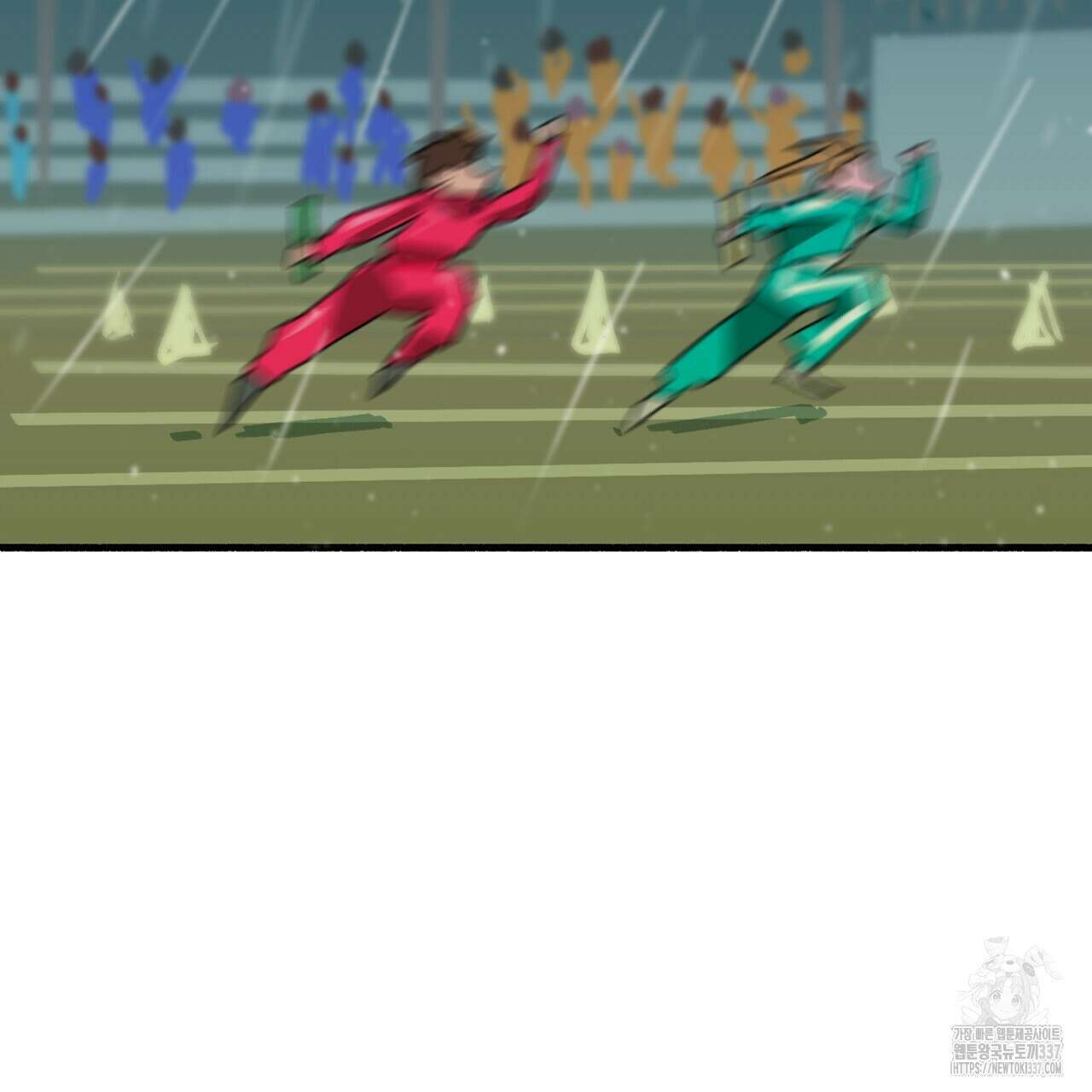 우리 모두는 누군가의 첫사랑이었다 27화 47