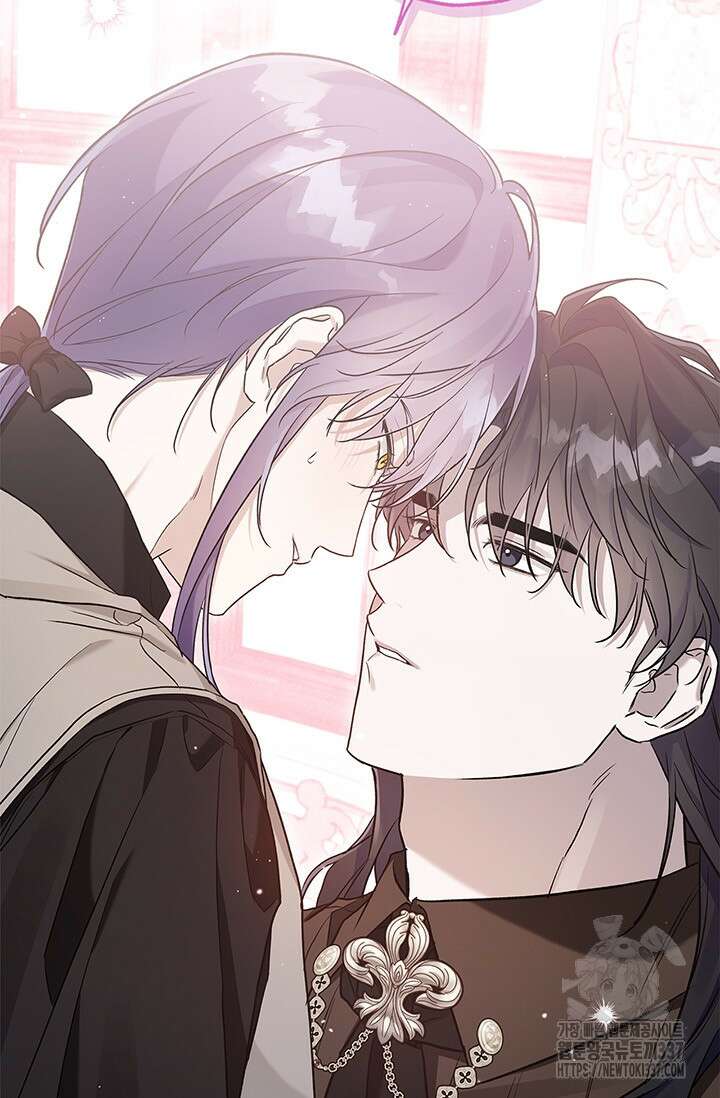 내 친구가 마왕이 될 것 같다 10화 49