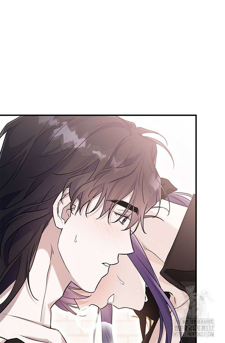 내 친구가 마왕이 될 것 같다 10화 58