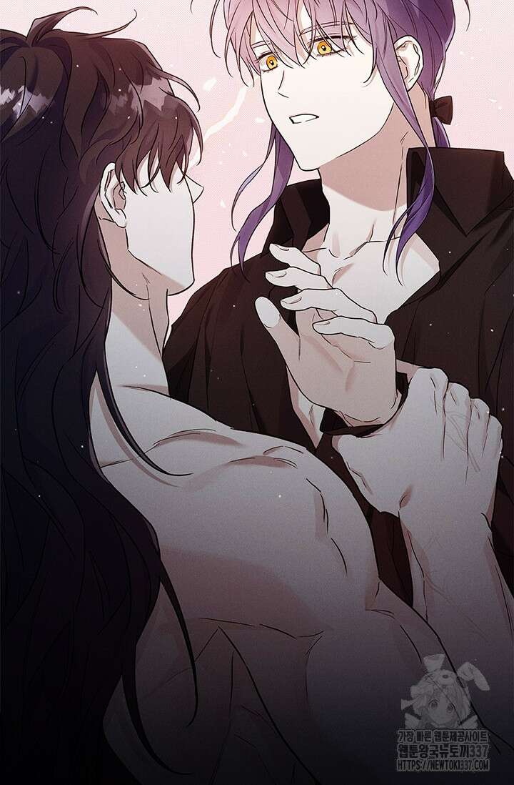 내 친구가 마왕이 될 것 같다 10화 106