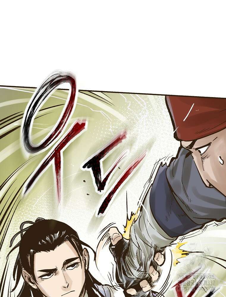 괴공유록 3화 7