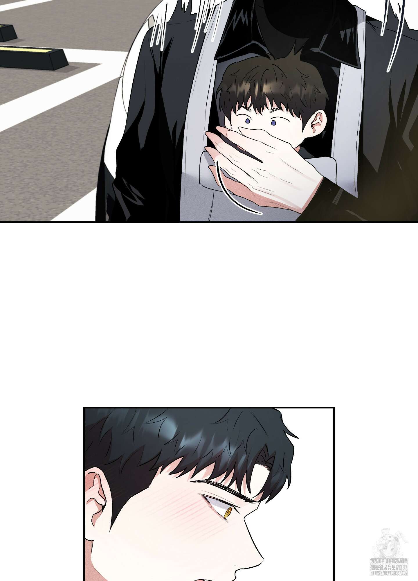 원 샷 원 28화 16