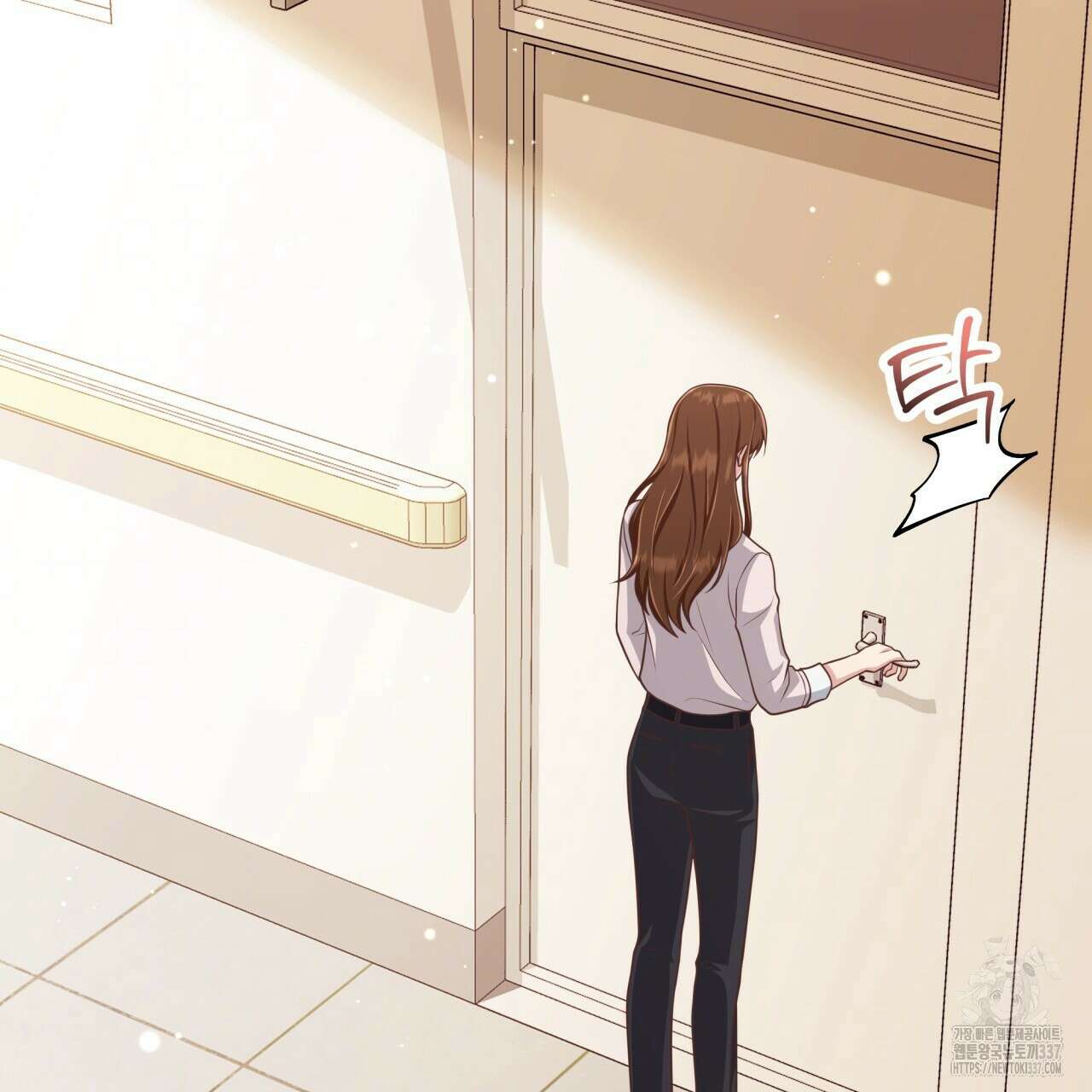 사외 연애 8화 20