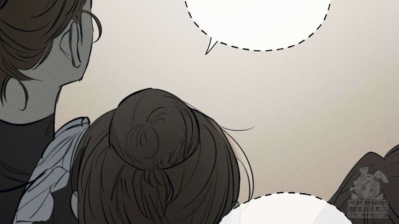 [하드코어 BL 단편선] 에스더의 정원 1화 18