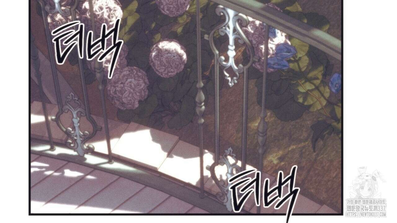 [하드코어 BL 단편선] 에스더의 정원 5화 30