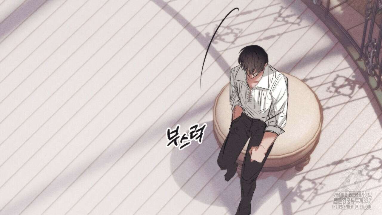 [하드코어 BL 단편선] 에스더의 정원 5화 32