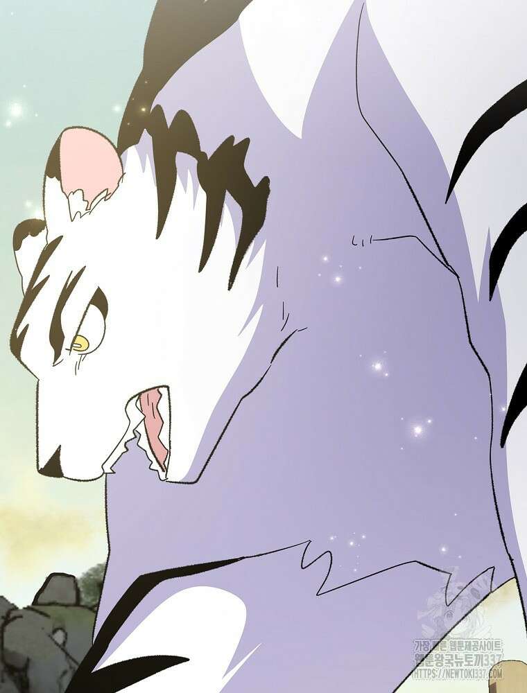 이그레트 127화 2