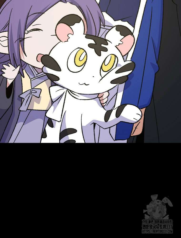 이그레트 127화 21