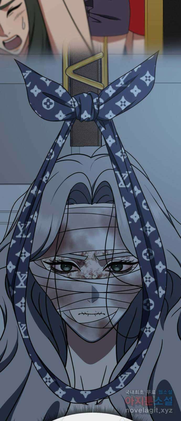 나를 바꿔줘 [시즌2] 조예빈 27 42