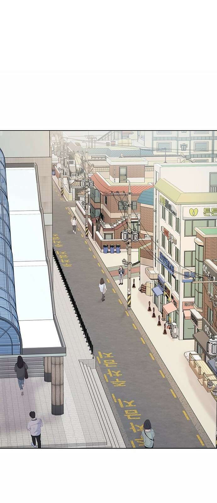 로또 1등도 출근합니다 3화 6