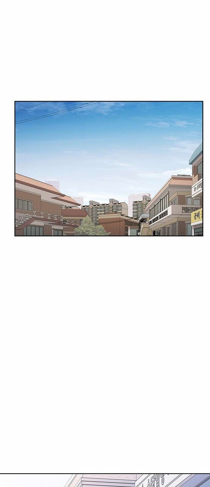 로또 1등도 출근합니다 3화 7