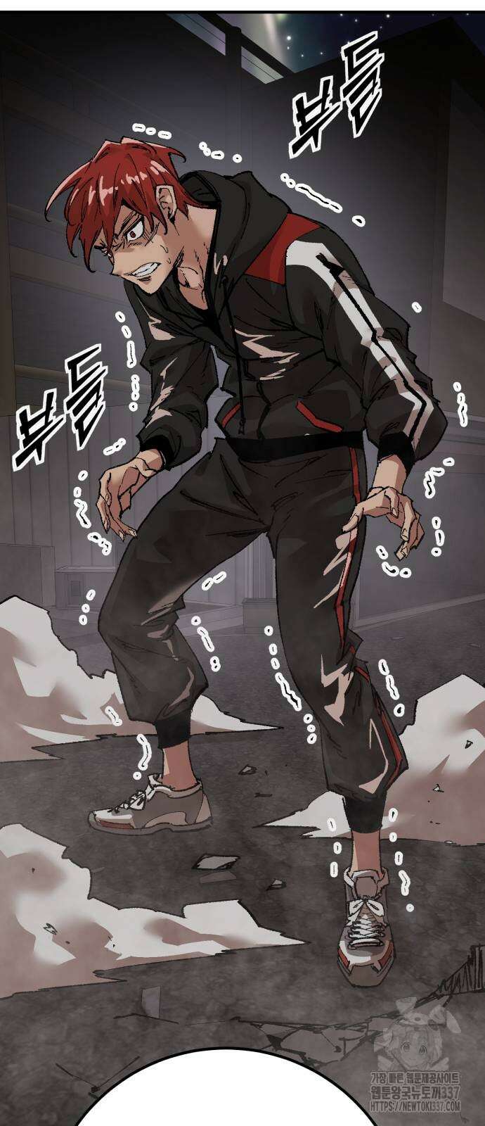 죽여야 산다 3화 25