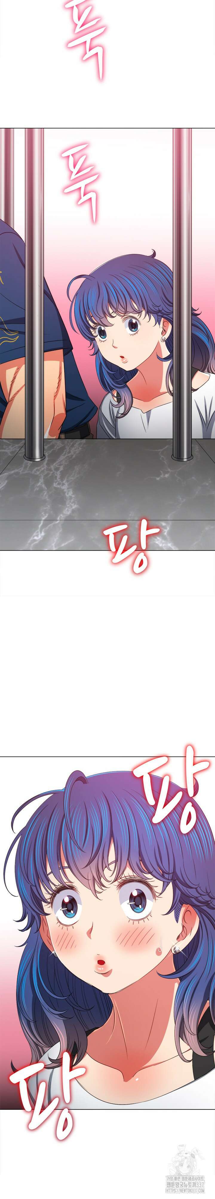 일진동창녀 212화 3