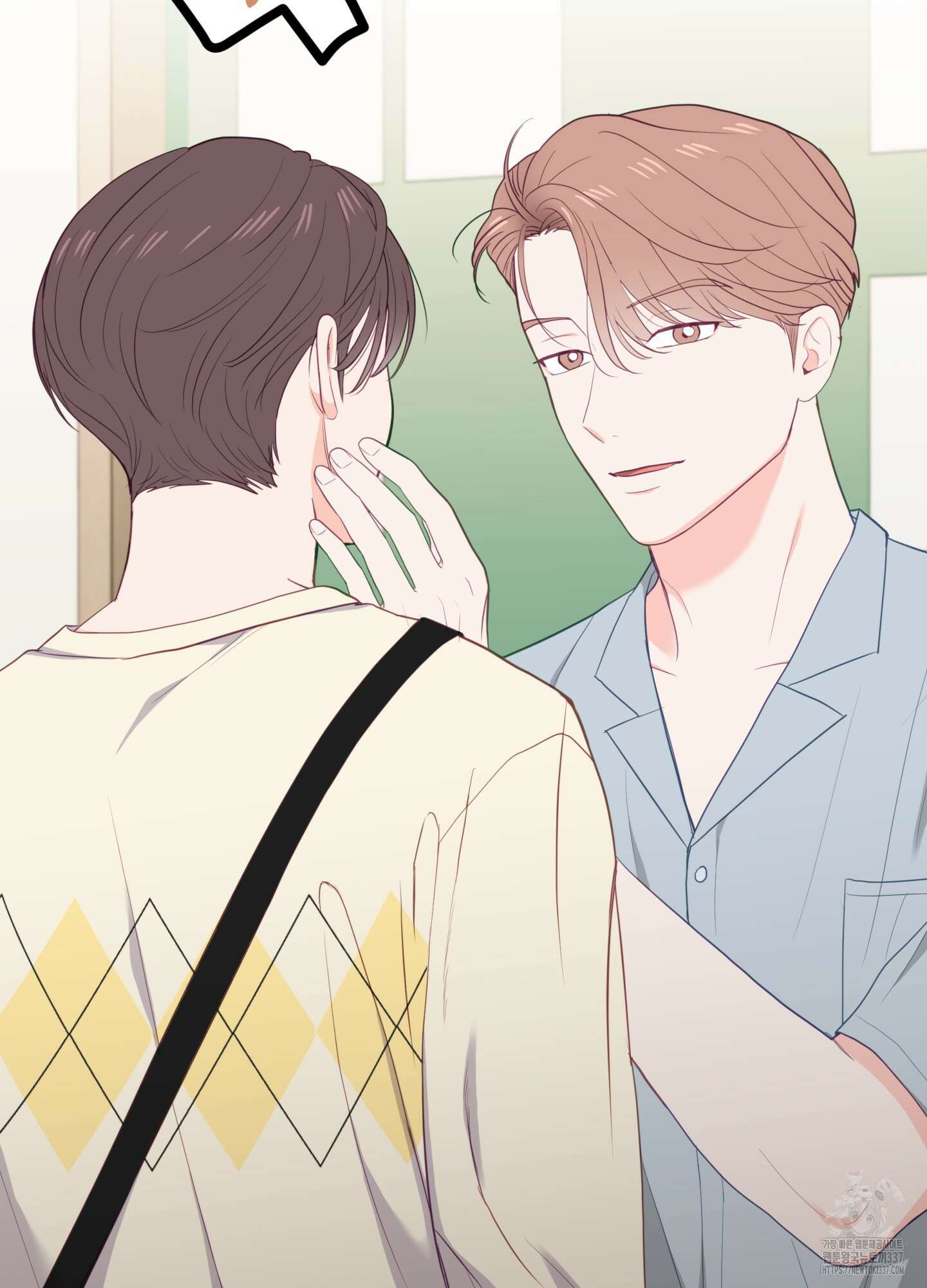 뼈테로가 게이를 짝사랑할 때 27화 11