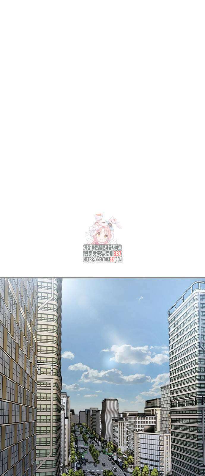 로또 1등도 출근합니다 15화 1